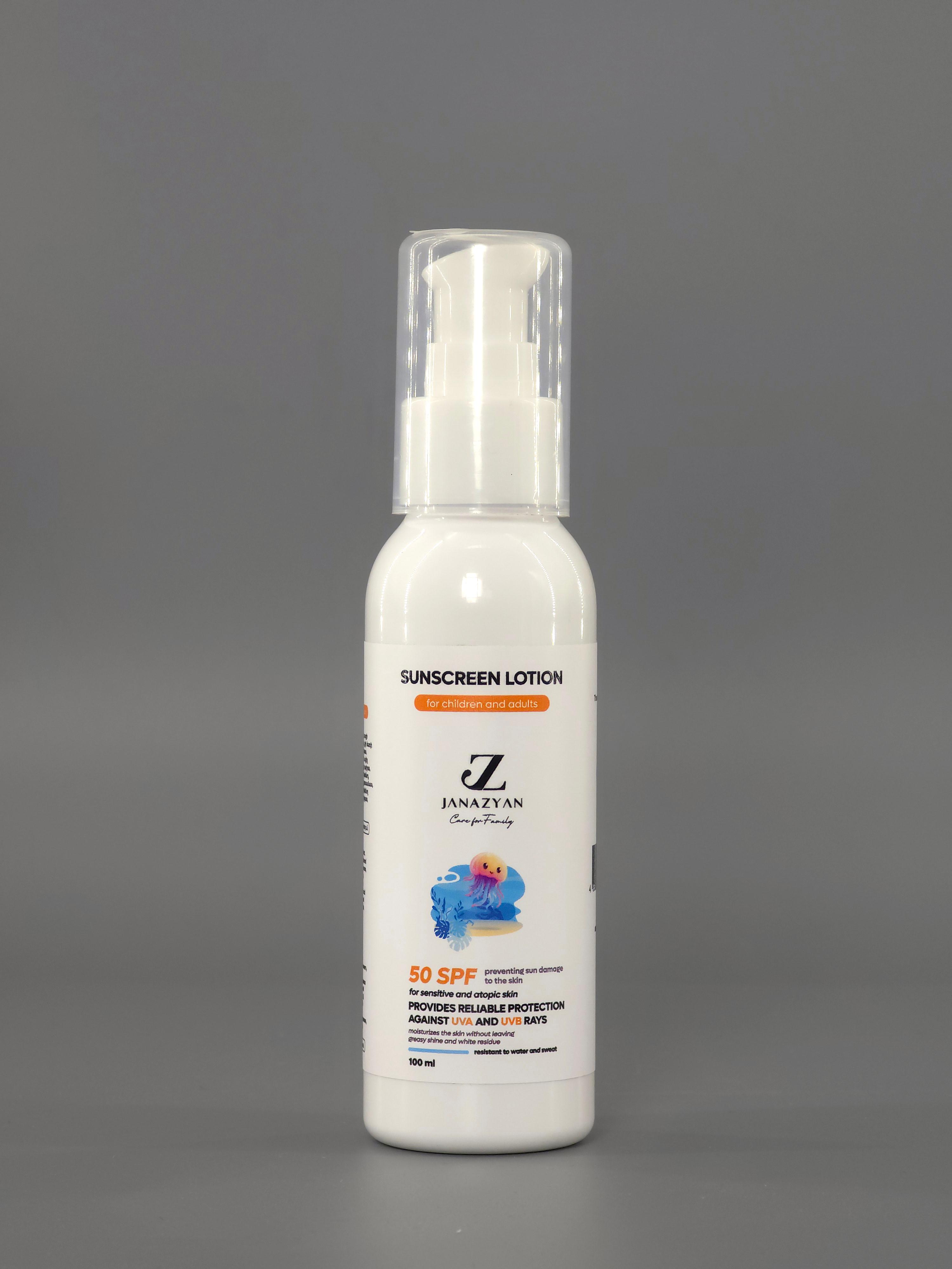 Детский солнцезащитный крем (JANAZYAN), 50+ spf, 100 мл.