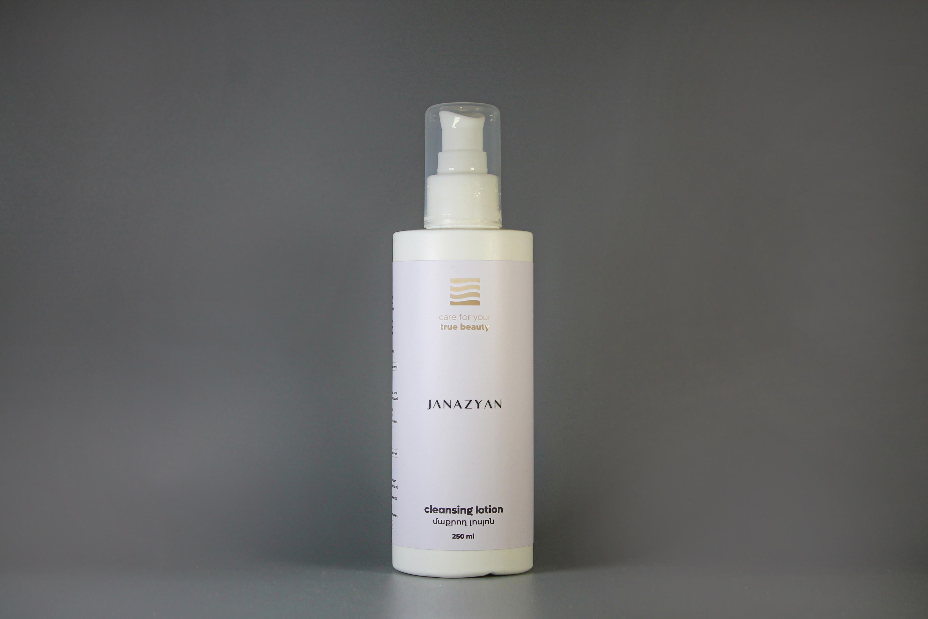 Face Cleansing Lotion (JANAZYAN), 250 ml.