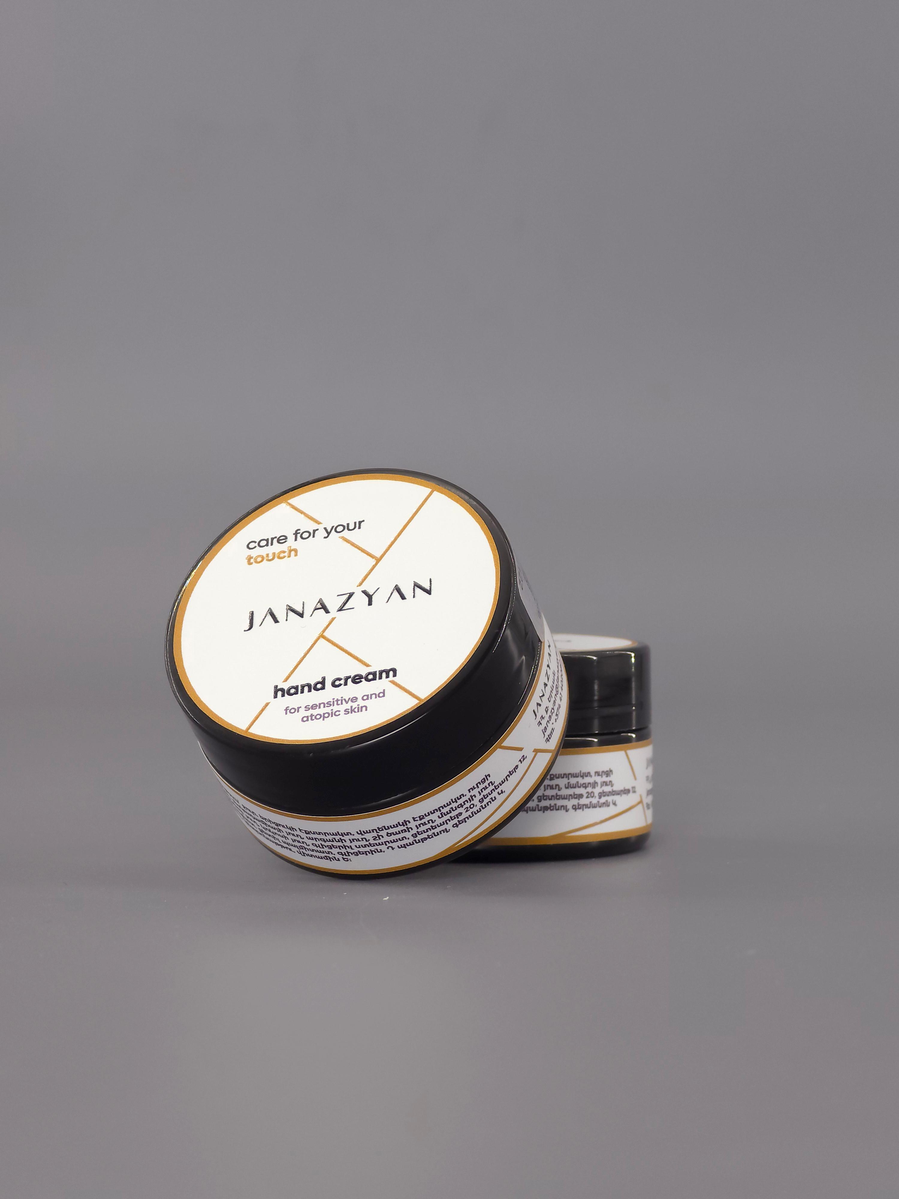 Hand Nourishing Soft Cream (JANAZYAN), 30 ml.