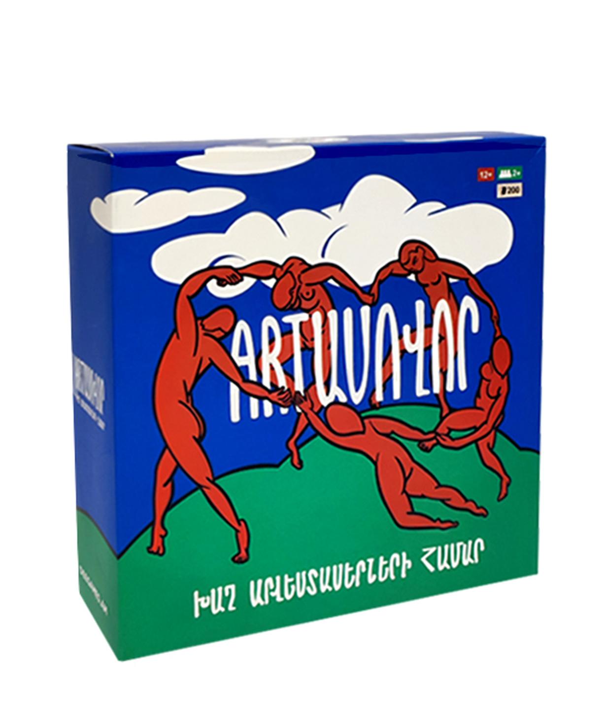 Игра «ARTасовор»
