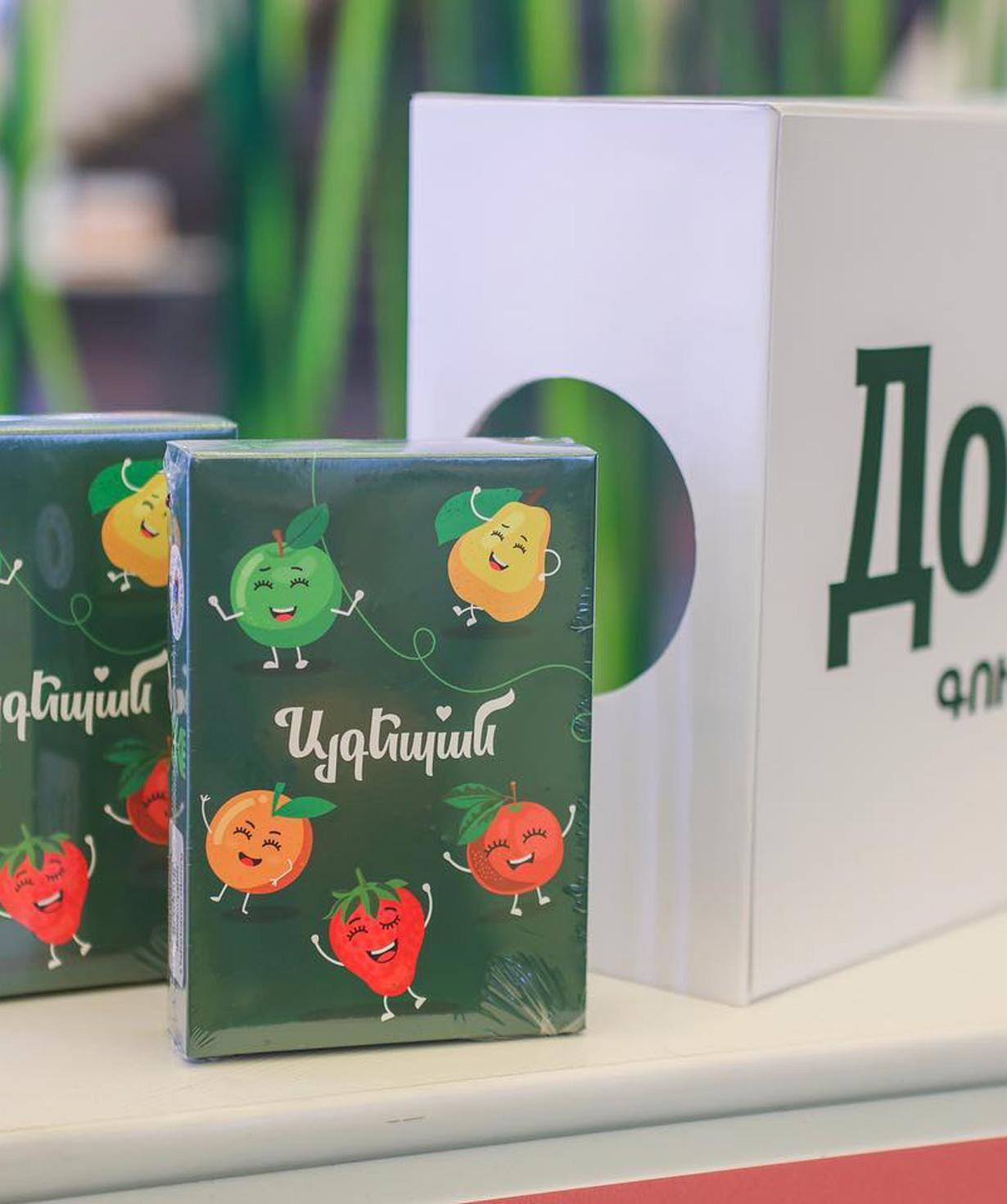 Игра «Айгепан»
