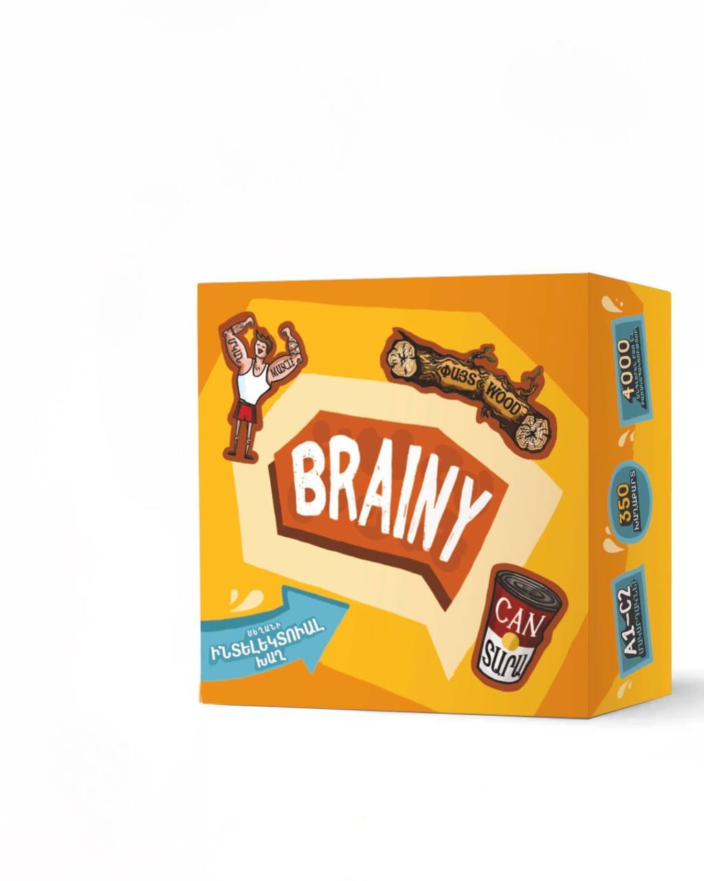 Игра "Brainy"