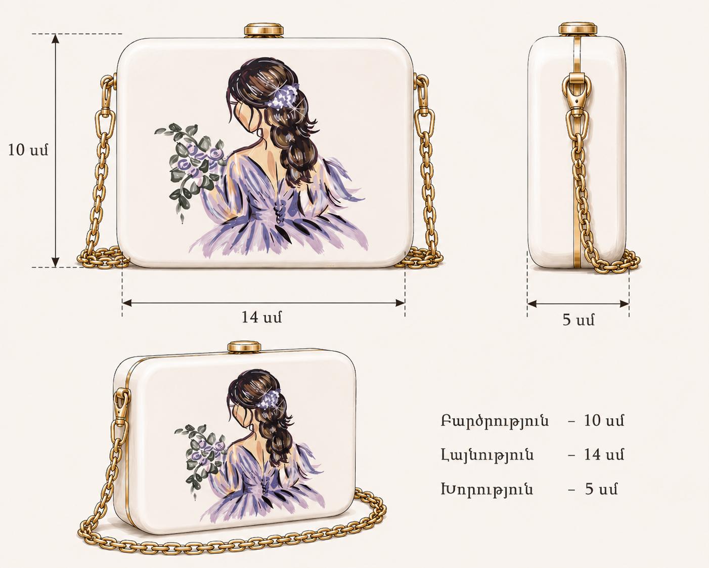 Պայուսակ Նրբություն  - TD PRODUCT