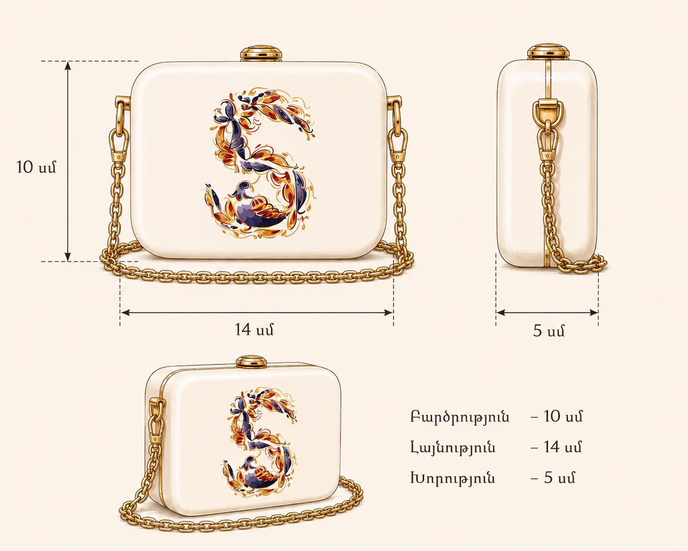 Պայուսակ Նրբություն Տ թռչնատառով - TD PRODUCT
