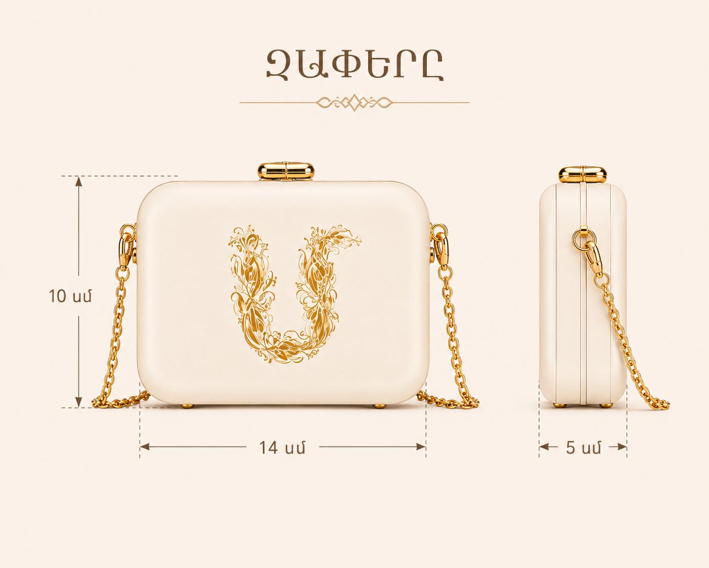 Сумка «Нежность» с буквой М – TD PRODUCT