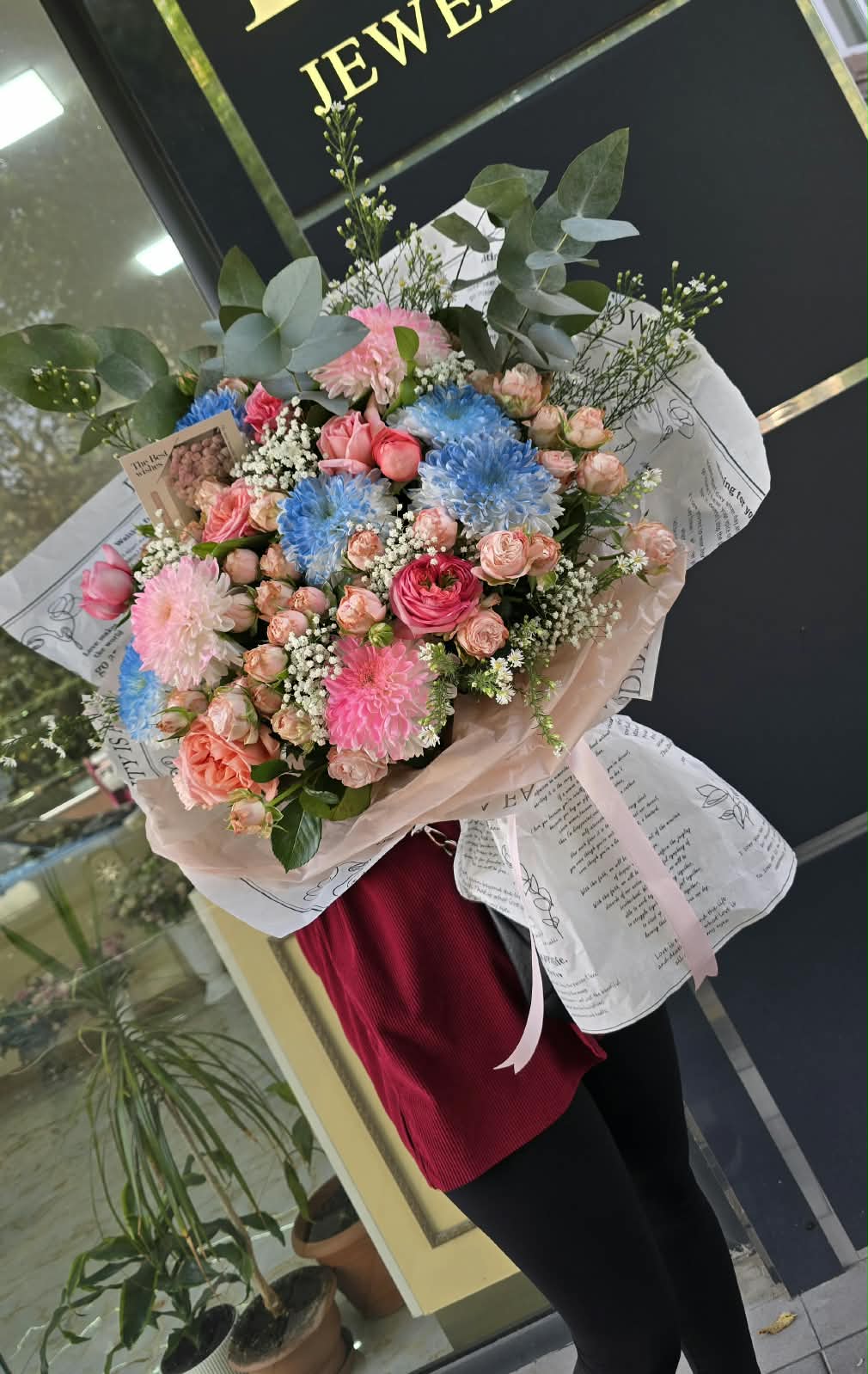 Floral arrangement - Arpi flowers