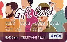 Yerevan mall նվեր քարտ 20000