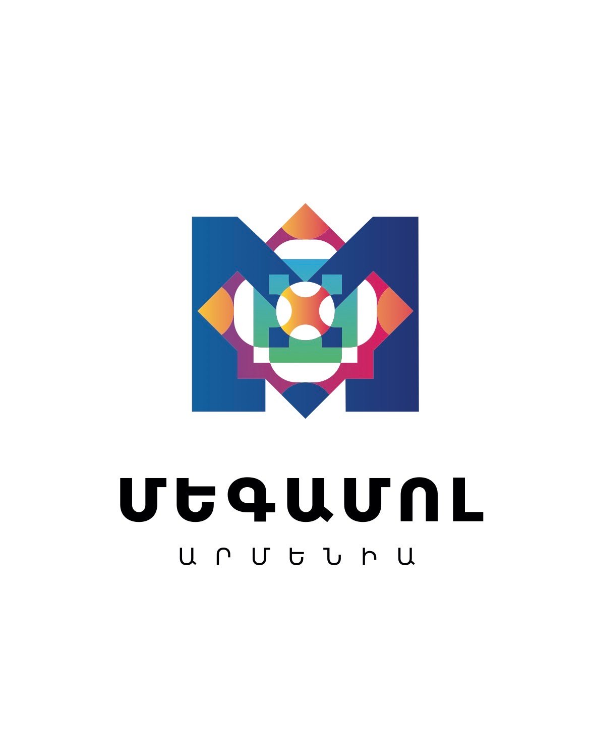 Megamall Armenia