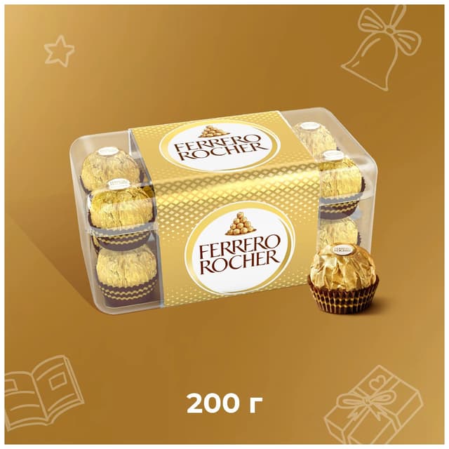 Շոկոլադե կոնֆետների հավաքածու "Ferrero Rocher" 200գ