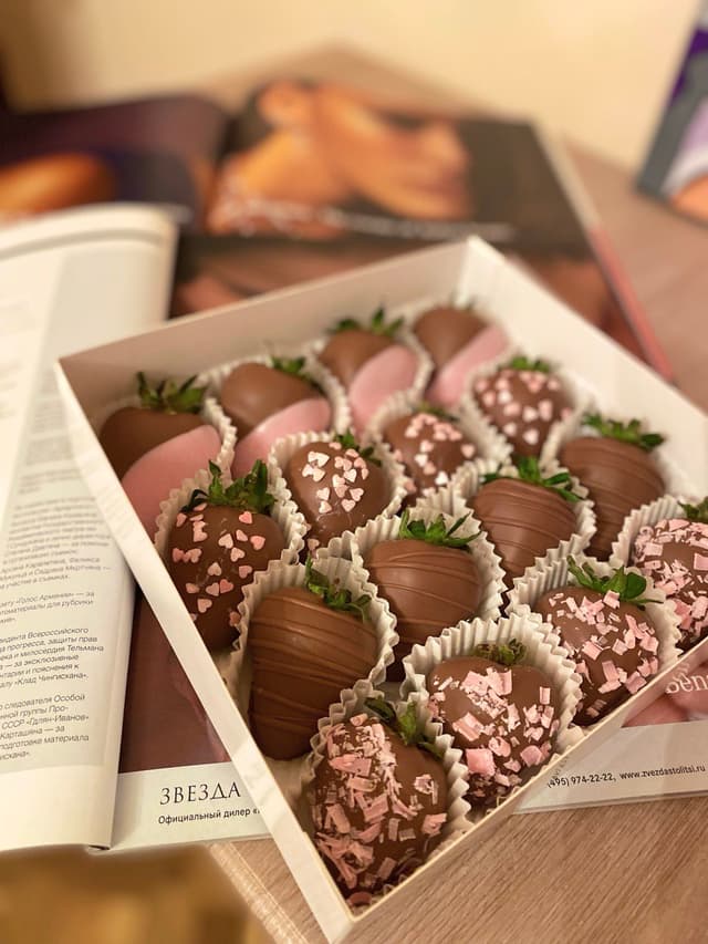 ШокоLove