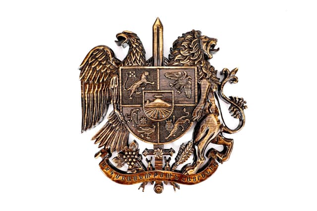ՀՀ զինանշան