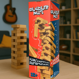 Demolition game