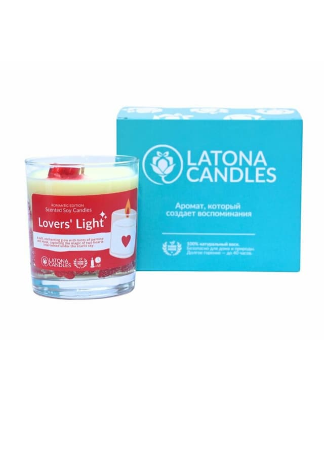 Scented candle "Lovers Light"