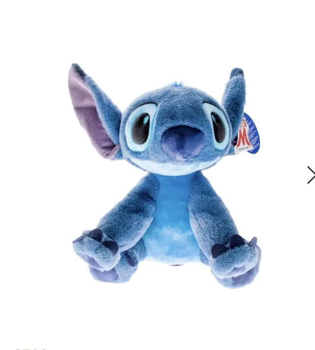 Stitch plush toy - For children
