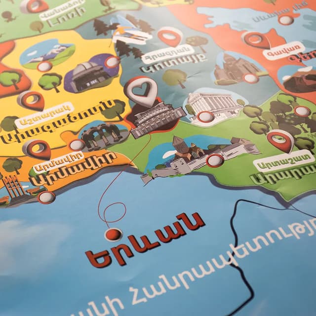 Ուսուցանող քարտեզ ՛՛Հայաստանի մարզերը՛՛ - Մանկան