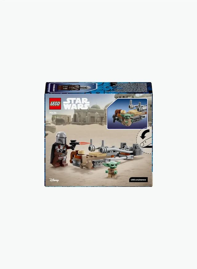 Конструкторская игра Star Wars «Быстрый спидер Мандалорца и Грогу»