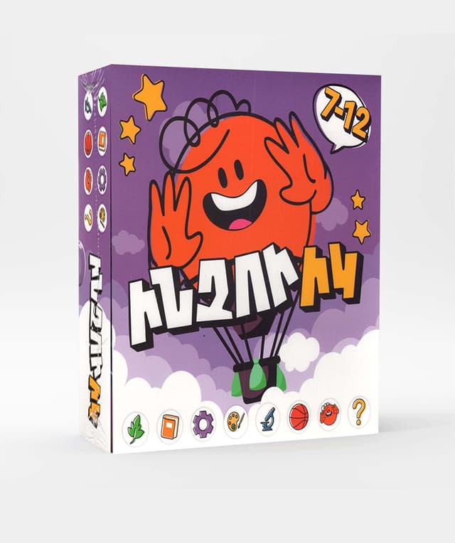 Game "Inchuik"