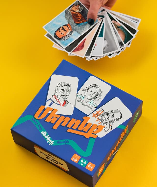 Game "Meronk"