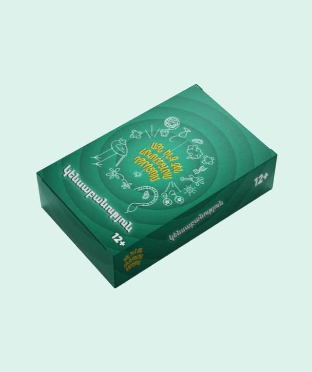 Game "What They Don't Teach You at School: Biology"
