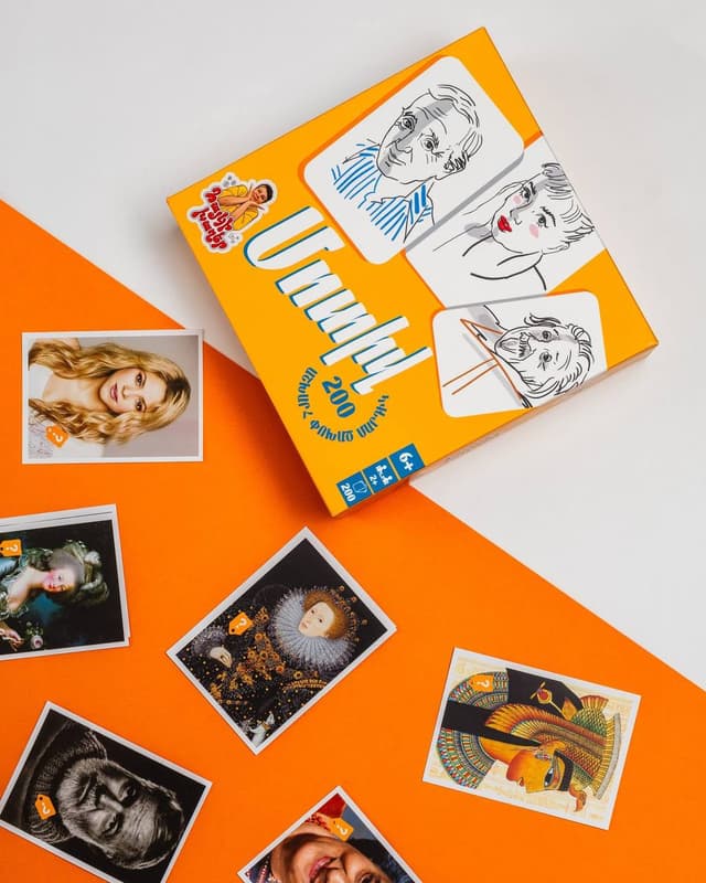 Game "Motiv."