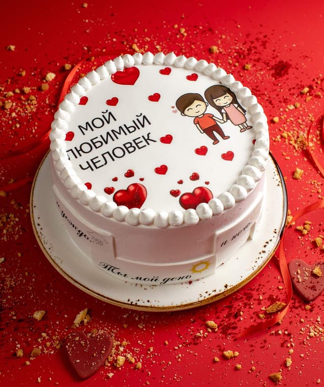 Murano Cake
