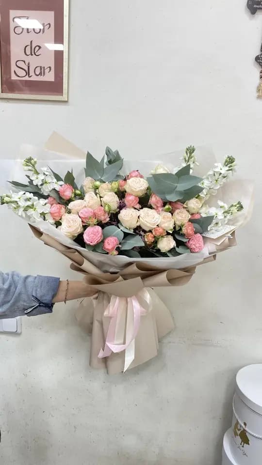 Flor de Star