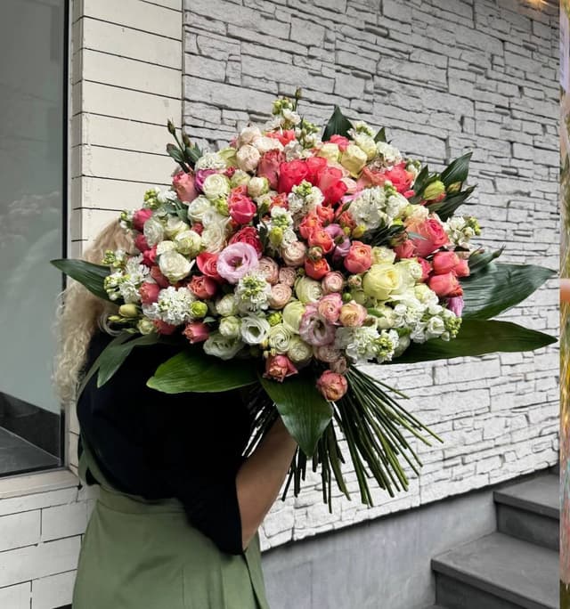 Ծաղկեփունջ 4 - Avenue des Fleurs