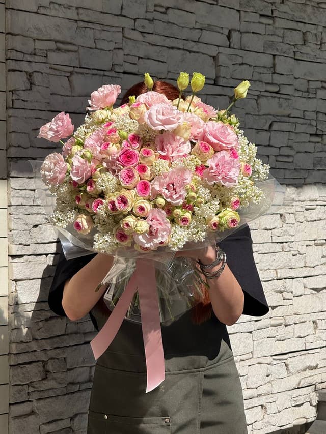 Ծաղկեփունջ  12 - Avenue des Fleurs