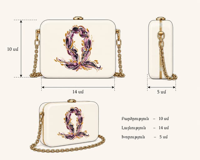 Bag Delicacy J with Bird Letter - TD PRODUCT