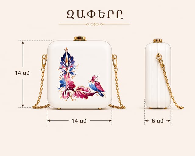 Bag Elegance with L Monogram - TD PRODUCT