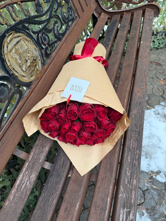 Bouquet with Roses - Love bar