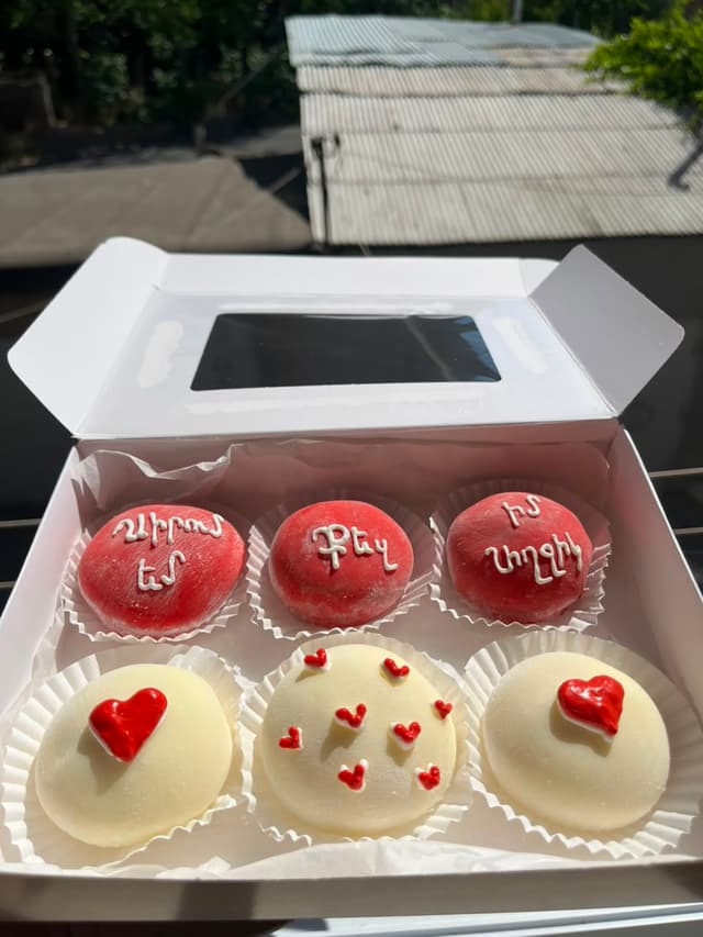 Set of mochi 6 pcs /standard design/ - Arpook sweets