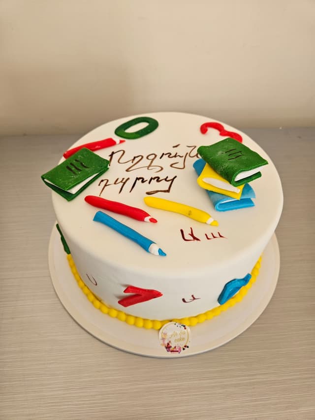 Cake "Hello School" for 10 people - Arsa cake
