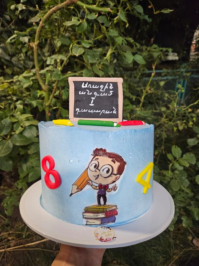 Cake for September 1st for 8-10 people - Arsa cake
