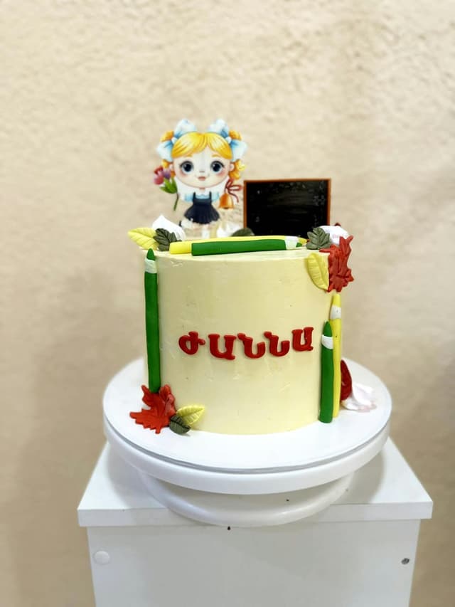 Տորթ Սեպտեմբերի մեկ 8 անձի համար -  Lyusi Sweets Art