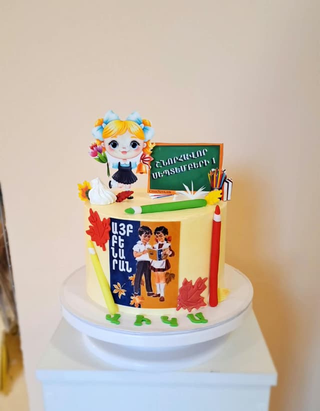 Cake for September 1st for 8 people - Lyusi Sweets Art