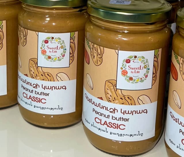 Գետնանուշի մածուկ դասական վեգան 350գր -  Sweetli by Lilit