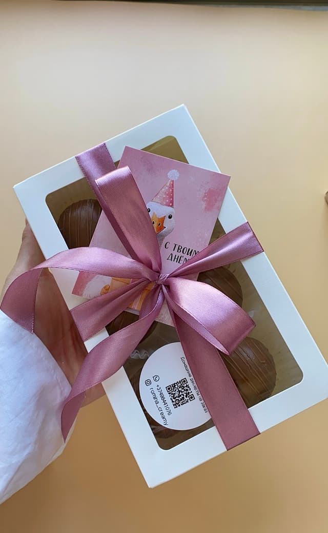 Chocolate "Potato" cakes (6 pieces) — a gift for a man, woman, girlfriend, or sister.