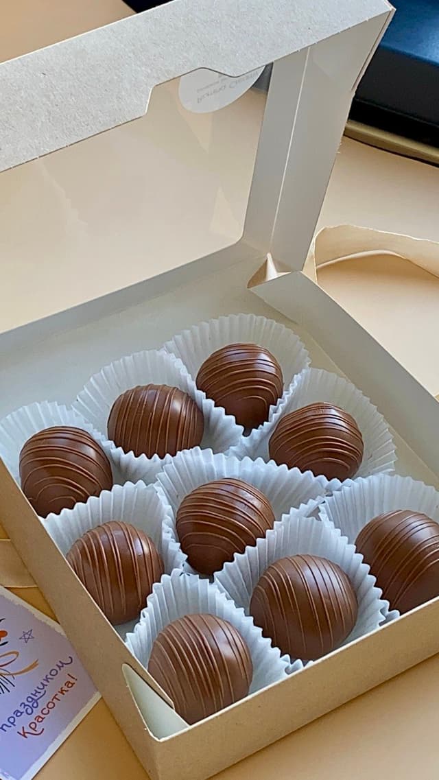 Chocolate "Potato" cakes (9 pieces) – a gift for a man, woman, girlfriend, or sister.