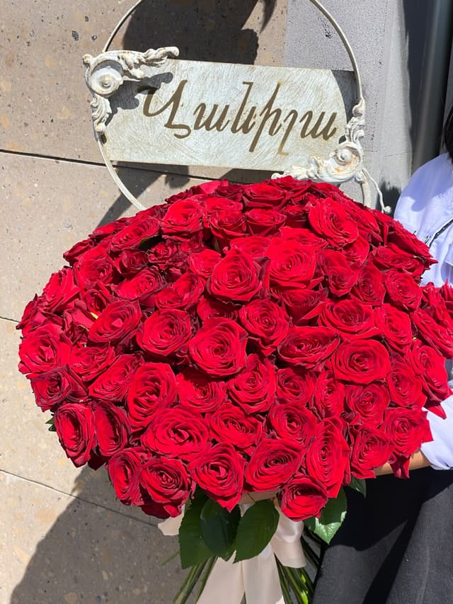 Ծաղկեփունջ 101 հատ վարդով -  Vanila Flowers Shop