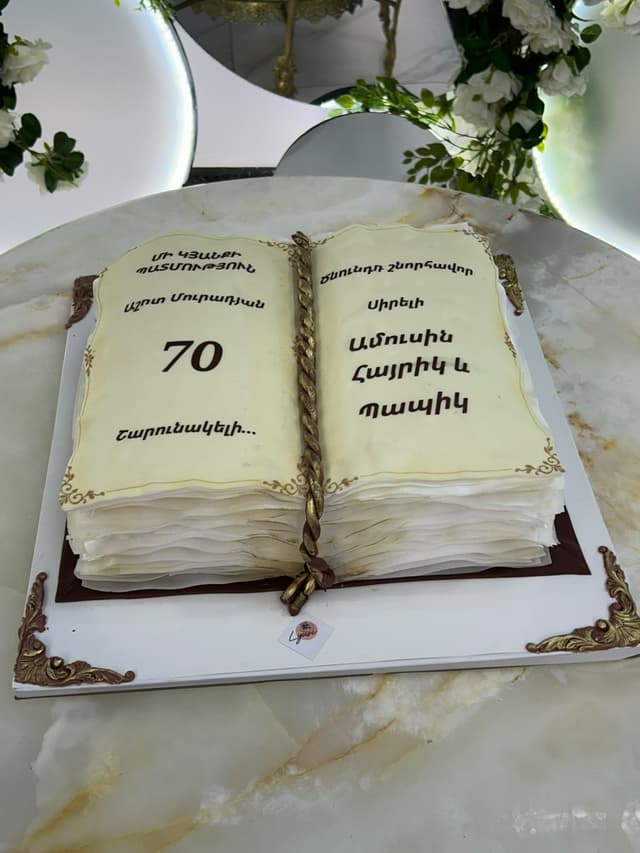 Ծննդյան տորթ -  Lyusi Sweets Art