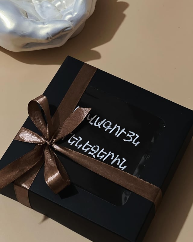 Նվեր տուփ «THE BOX» տղամարդու համար №1