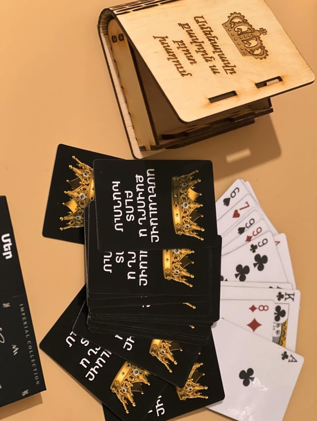 Подарок крестному отцу