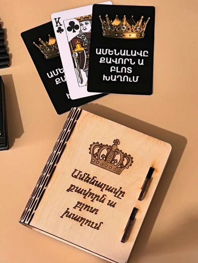 Gift for the godfather