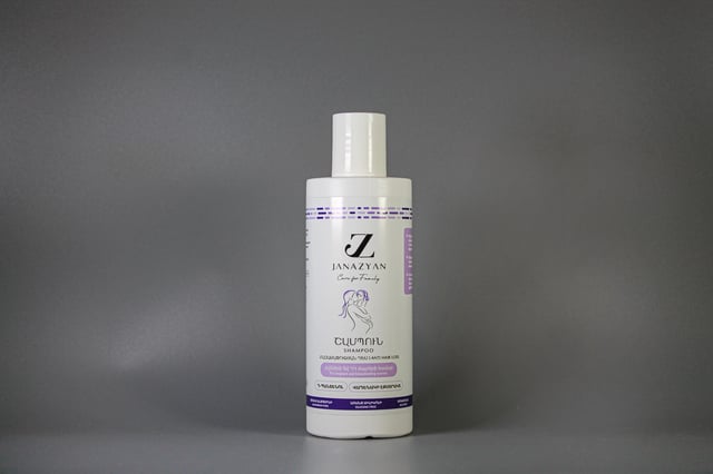 Shampoo (JANAZYAN) for Pregnant and Nursing Mothers, 250ml.