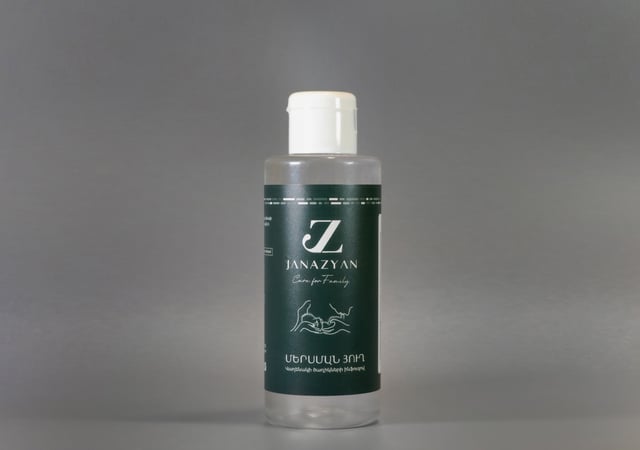 Մերսման յուղ (JANAZYAN), 150 մլ․