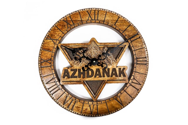 Պատի ժամացույց՝ Աժդանակ