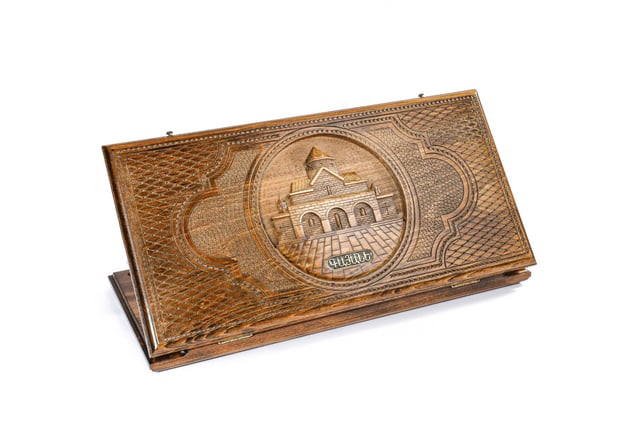 Backgammon "Gayane" Classic