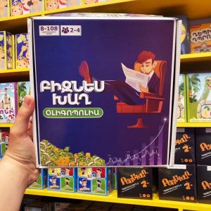 Business game "Oligopoly"