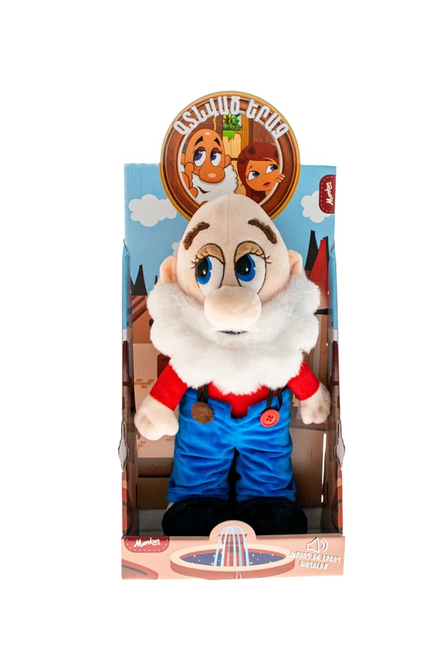 Փափուկ խաղալիք ՛՛Ծերուկ՛՛-  Գտնված Երազ